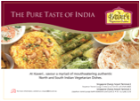 Kaveri A5 Ad (Dec08)B.jpg