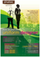 ShatecInst SchUni Poster6.jpg